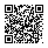 QR:  روسری نخی {کد558}