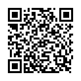 QR:  ست روسری وساق دست نخی{کد517}