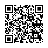 QR:  شال نخی بچه گانه{کذ510}