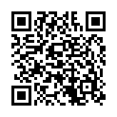 QR:  شومیز زنانه