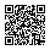 QR:  پیراهن چهارخانه بنگال کش