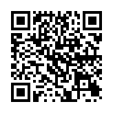 QR:  کمربند مردانه اسپرت