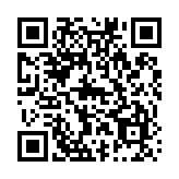 QR:  شارژر فندکی خودرو پورودو مدل Aromaglow 120W با قابلیت پخش رایحه مدل PDCHD120WBK