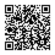 QR:  افتر شیو اکسونیک مدل confidence
