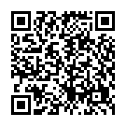 QR:  افتر شیو اکسونیک مدل extreme