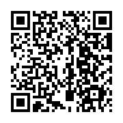 QR:  افتر شیو اکسونیک مدل infinity