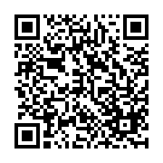 QR:  افشانه ضد پلاک دندان و خوشبو کننده دهان با طعم آدامس