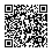 QR:  بادی اسپلش زنانه لاکچری کوین