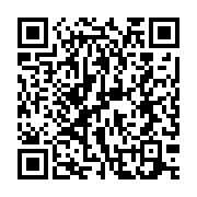 QR:  بادی اسپلش زنانه لاکچری کوین - Annecy