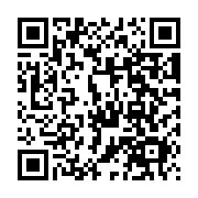 QR:  بادی اسپلش زنانه لاکچری کوین - Granda