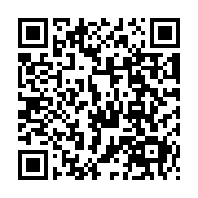 QR:  بادی اسپلش زنانه لاکچری کوین - Loga