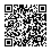 QR:  بادی اسپلش مردانه لاکچری کوین - Kerala