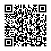 QR:  بادی اسپلش مردانه لاکچری کوین - Miami