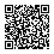 QR:  بادی اسپلش مردانه لاکچری کوین - Miami