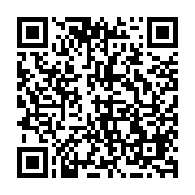 QR:  بادی اسپلش مردانه لاکچری کوین - Taiga
