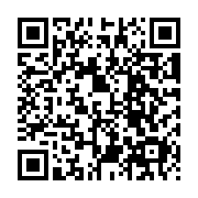 QR:  تونیک تقویت کننده مو هیر فرند