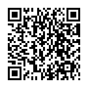 QR:  تونیک ضد ریزش و محرک رشد مجدد مو به همراه اپلیکاتور - EXONIC
