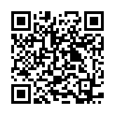 QR:  روغن رزماری لاکچری کوین