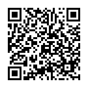 QR:  روغن ماساژ بدن اکسونیک حاوی روغن بادام شیرین و روغن یاس
