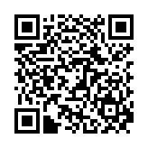 QR:  رژ گونه شال کوین