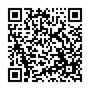 QR:  سایه چهار رنگ کریستال لاکچری کوین