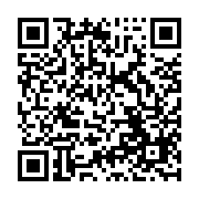 QR:  سایه چهار رنگ کریستال لاکچری کوین