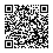 QR:  سایه چهار رنگ کریستال لاکچری کوین