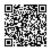 QR:  سرم تقویت کننده موی سر مورینگا EXONIC