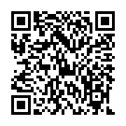 QR:  سرم دوفاز تقویت ناخن و کوتیکول با رایحه Eclat ویتابلا