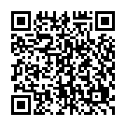 QR:  سرم دوفاز تقویت ناخن و کوتیکول با رایحه Lamour ویتابلا
