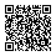 QR:  سرم دوفاز تقویت ناخن و کوتیکول با رایحه Good Girl ویتابلا
