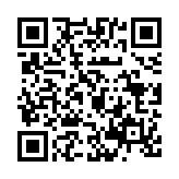 QR:  سرم دو فاز مو آرگان
