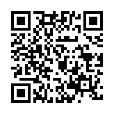 QR:  سرم دو فاز مو مورینگا