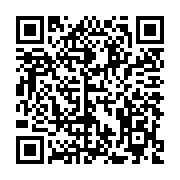 QR:  سرم مغذی لاکچری کوین (All in one )