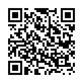 QR:  شامپو بدن آووکادو