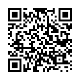 QR:  شامپو بدن شکلات