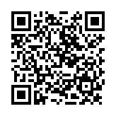 QR:  شامپو بدن شی باتر