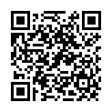 QR:  شامپو بدن عصاره آووکادو