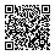 QR:  شامپو بدن عصاره رز بلک باکارا