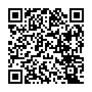 QR:  شامپو بدن کرمی روغن آرگان