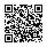 QR:  شامپو روغن جوجوبا