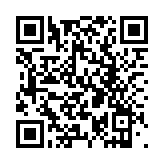 QR:  شامپو روغن کنجد