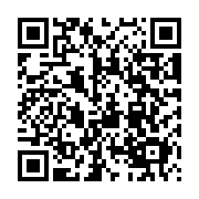 QR:  شامپو عصاره قارچ گانودرما روزانه