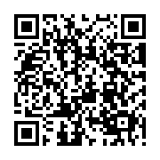 QR:  شامپو عصاره قارچ گانودرما مخصوص موهای خشک