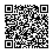 QR:  فوم پاک کننده صورت پوست نرمال و خشک