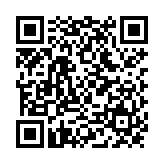 QR:  كرم روشن كننده بدن گاتیو