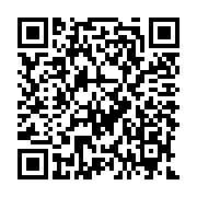 QR:  لوسیون محافظ حرارتی مو حاوی عصاره خاویار