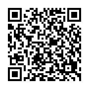 QR:  مام رول ضد تعریق الکل فری AVENTINO