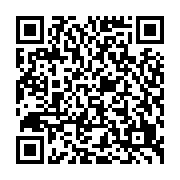 QR:  مام رول ضد تعریق الکل فری CIAO CHANEL