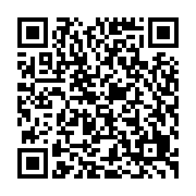 QR:  مام رول ضد تعریق الکل فری ECLATANTO